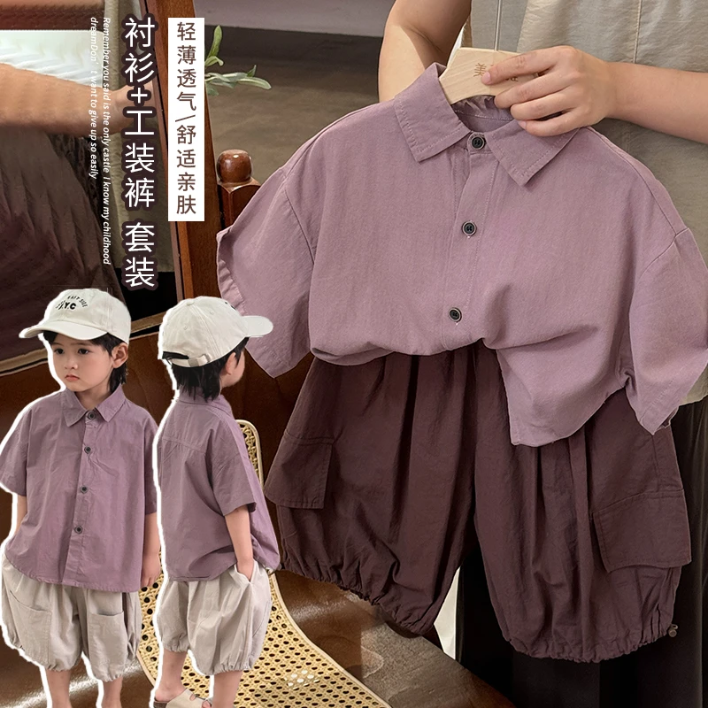 《祜哲》一眼就爱~夏装儿童棉衬衫短袖森系LZ278韩版男女童轻薄半袖