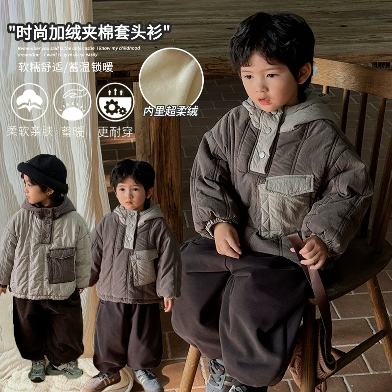 《雨诉》韩版男童女童连帽棉服冬装儿童拼色夹棉24DW653套头外套