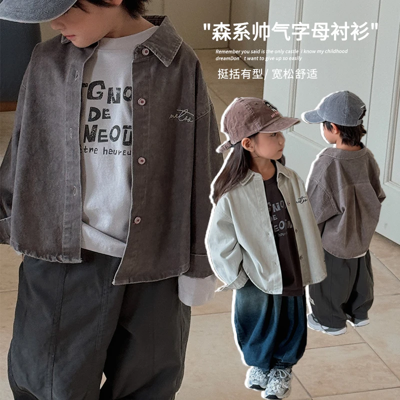 《烨熙》儿童翻领牛仔衬衫24QL1016长袖韩版男童女童字母衬衣外套