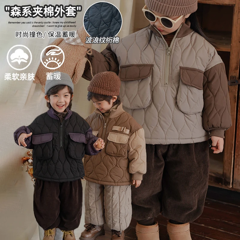 《瑾惗》拼色韩版儿童绗棉外套冬款24DL934男童女童保暖套头棉服