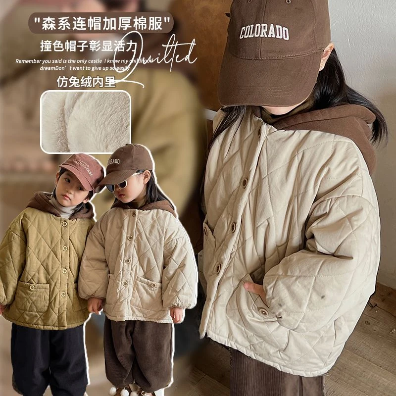 《商言》2024新韩版男童女童WX124撞色连帽菱格加棉加绒外套