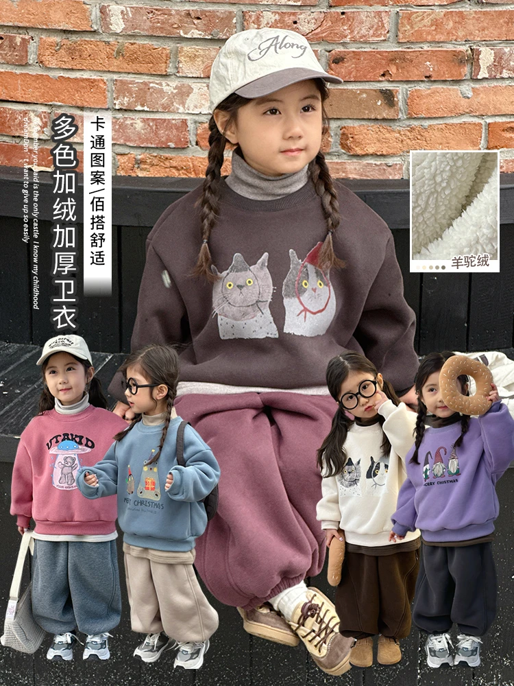《清心》韩版儿童卡通一体绒上衣冬装24DV349女童长袖卫衣