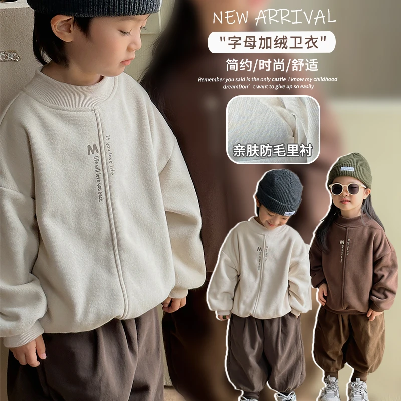 《布丁奶油》冬上新半高领套头绒衫新款VX70双层加绒字母卫衣男女童
