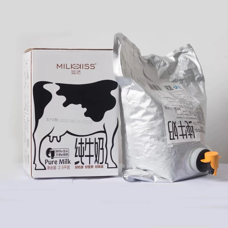 （宠粉福利）妙沁纯牛奶*2.5kg