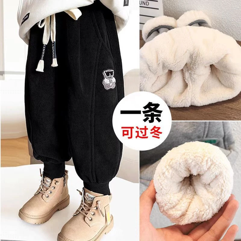 儿童裤子男童2024冬季宝宝灯芯绒加绒加厚女童一条过冬休闲裤潮流