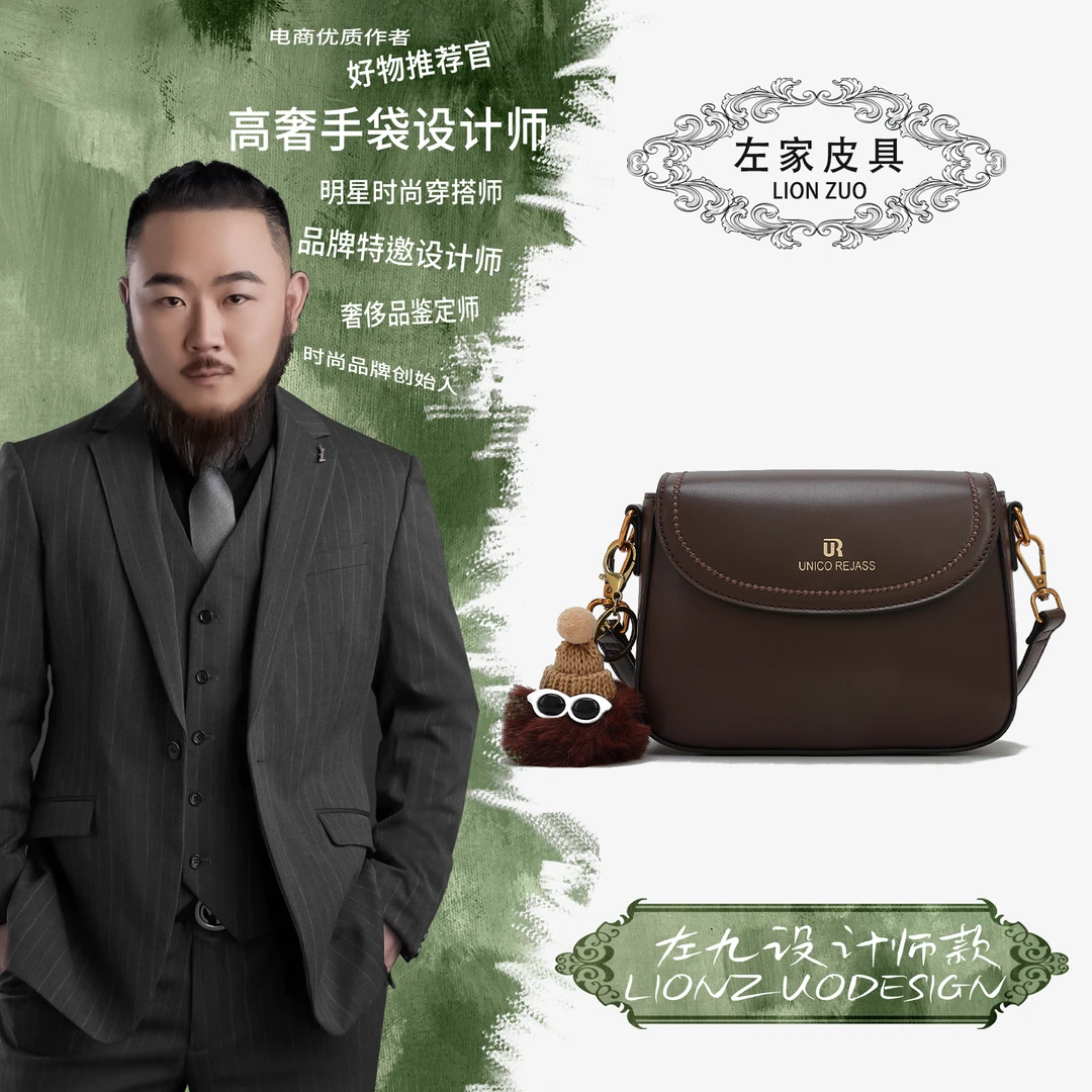 深棕色盒子包时尚休闲百搭女士斜挎小包zj-60228-2