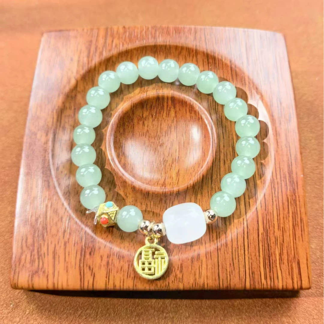 非金属玻璃手链 琉璃福牌手链