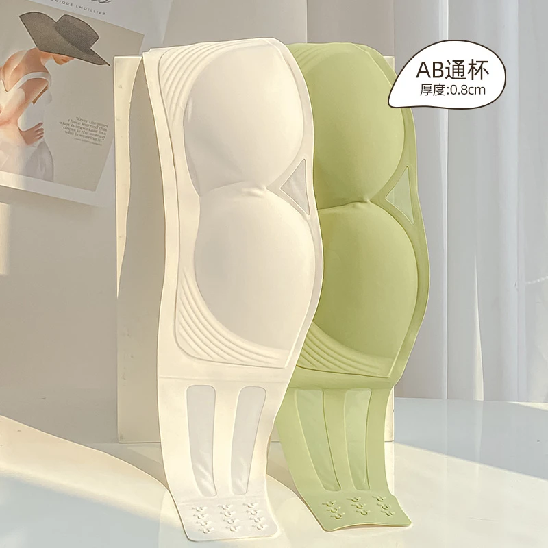 AB通杯【无肩带内衣】一字肩女防滑夏薄款小胸无痕抹胸文胸10620