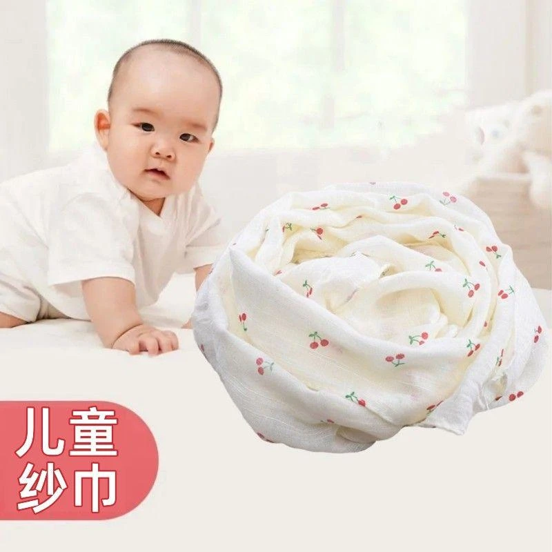 秋冬薄款宝宝围巾女春秋季女童方巾可爱宝宝纱巾围脖亲肤百搭丝巾