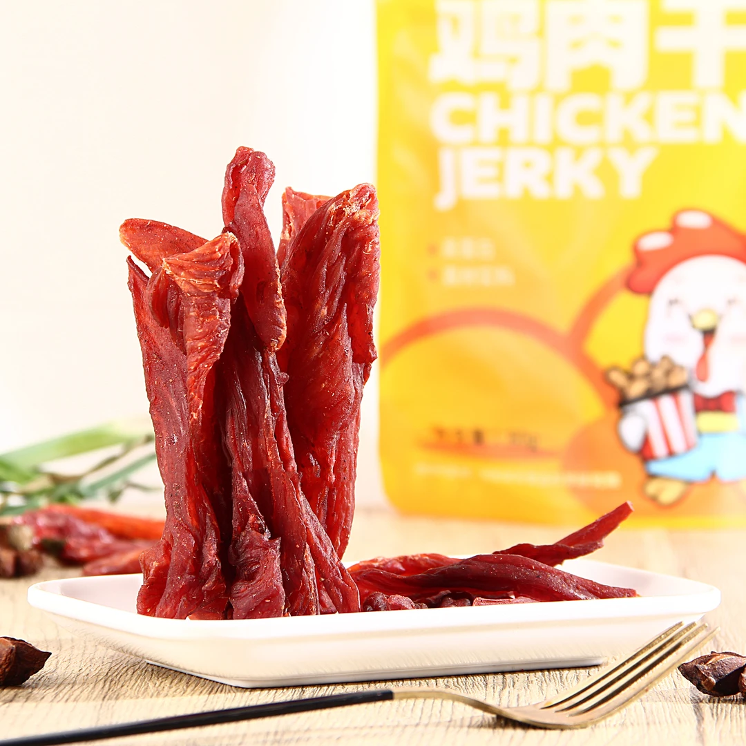 【直播新品】八千步即食耐嚼鸡肉干4包混合口味80g/包解馋储存健身