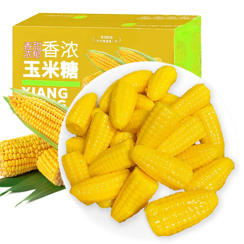 玉米味软糖玉米橘子糖年货水果解馋糖果儿童学生零食结婚喜糖500g