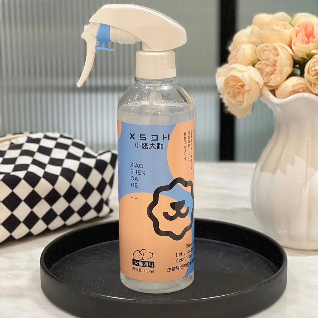 猫狗除臭喷剂宠物狗尿异味去味喷雾狗狗植物清香分解除味剂