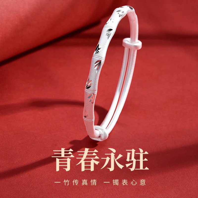 DIYIGOLD/第一 足银手镯 s9999节节高升银手镯气质实心磨砂可调节