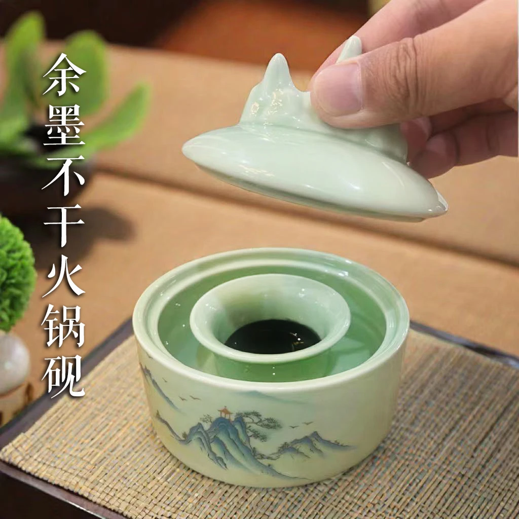 火锅砚书法专用不干墨砚台带盖高颜值写毛笔用防干墨长效保湿砚台