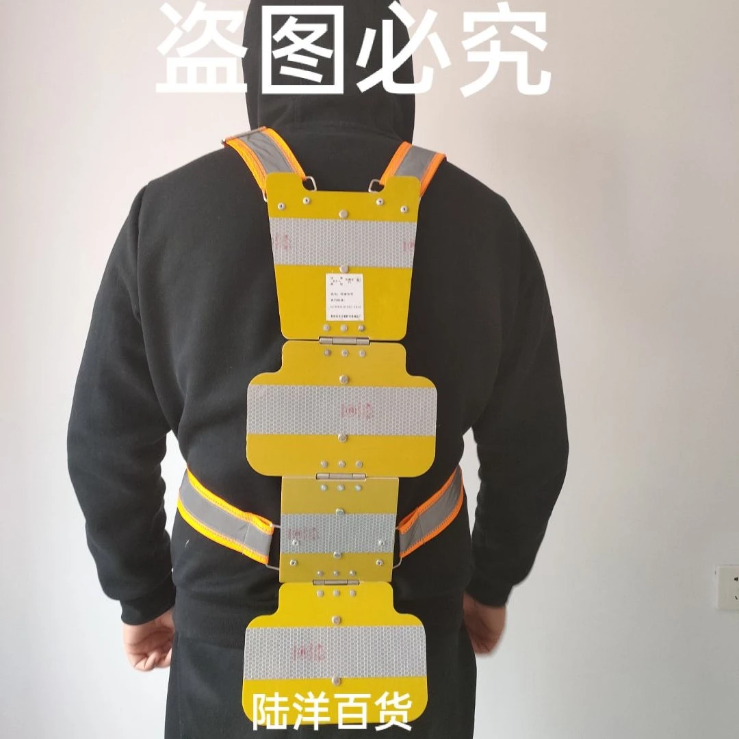 采矿人鑫安遁矿用防砸背甲井下安全背甲矿工隧道作业保护脊背安全