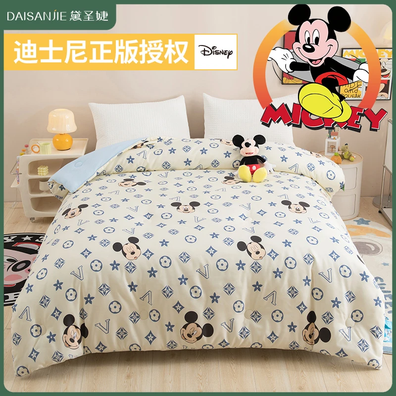2023新款迪士尼授权大豆纤维被子冬被印花加厚宿舍亲肤贴身保暖