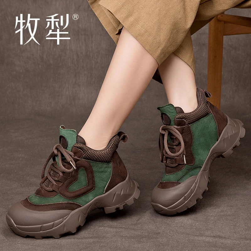 牧犁秋季时尚新款增高厚底防滑运动鞋舒适百搭头层牛皮设计感女鞋