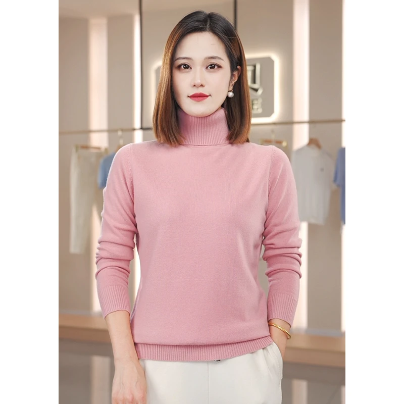 【100%羊毛】秋冬款高领时尚百搭针织打底衫纯色套头长袖女士羊毛衫