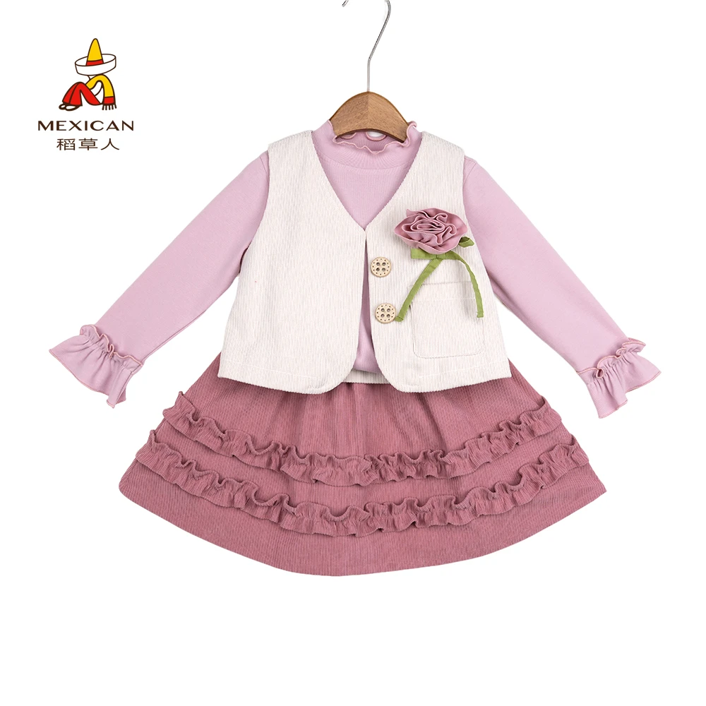 稻草人【锦秋三件套】2024秋季新款女童衬衫马甲秋款时尚洋气套装裙