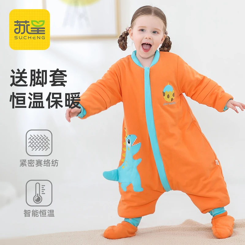 婴儿睡袋宝宝春秋款四季通用纯棉恒温新生儿童防踢被子秋冬季加厚