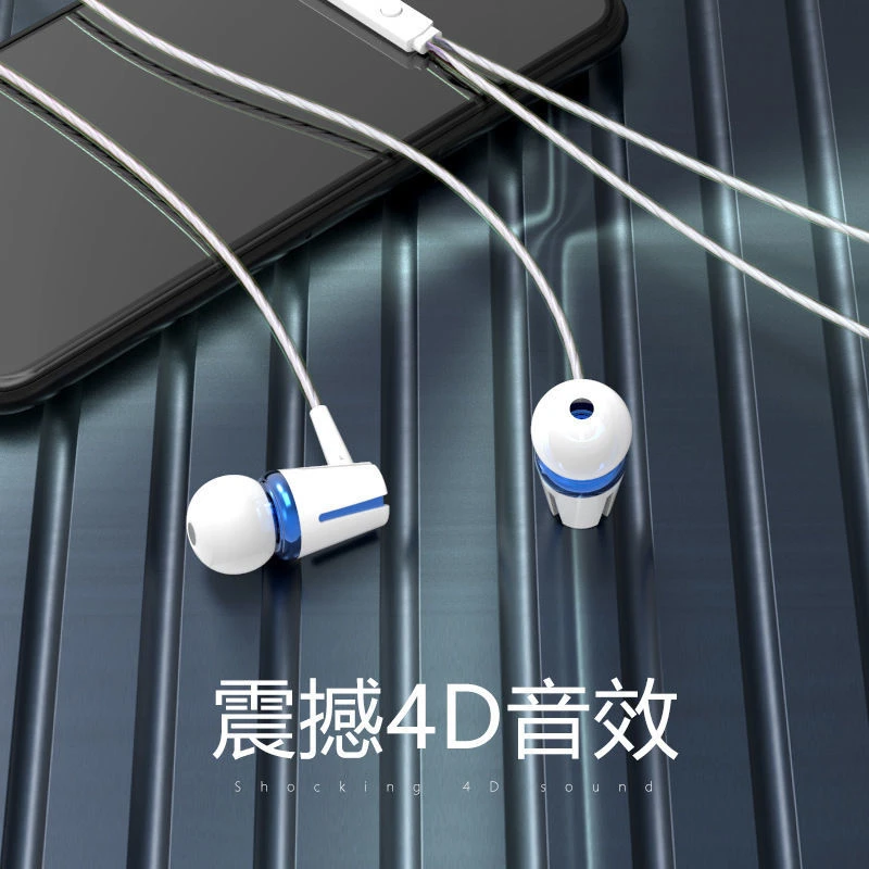 手机耳机3.5mm圆口适用华为荣耀OPPOvivo通用入耳式青春线控带麦