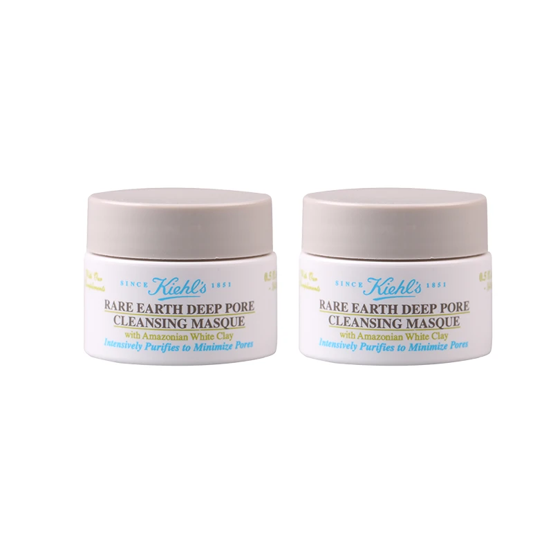 KIEHL'S/科颜氏亚马逊白泥净肤面膜14ml*2