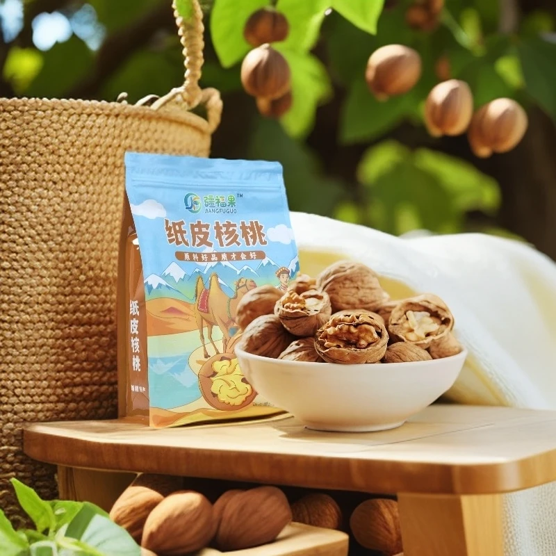 纸皮核桃新疆原产薄皮营养酥脆原味饱满休闲零食