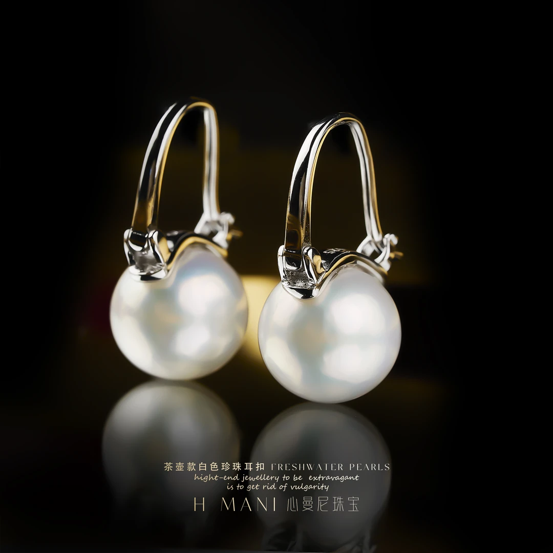 心曼尼【馨姐宠粉】H.MP1130 S925银 淡水白珠耳扣11-12mm