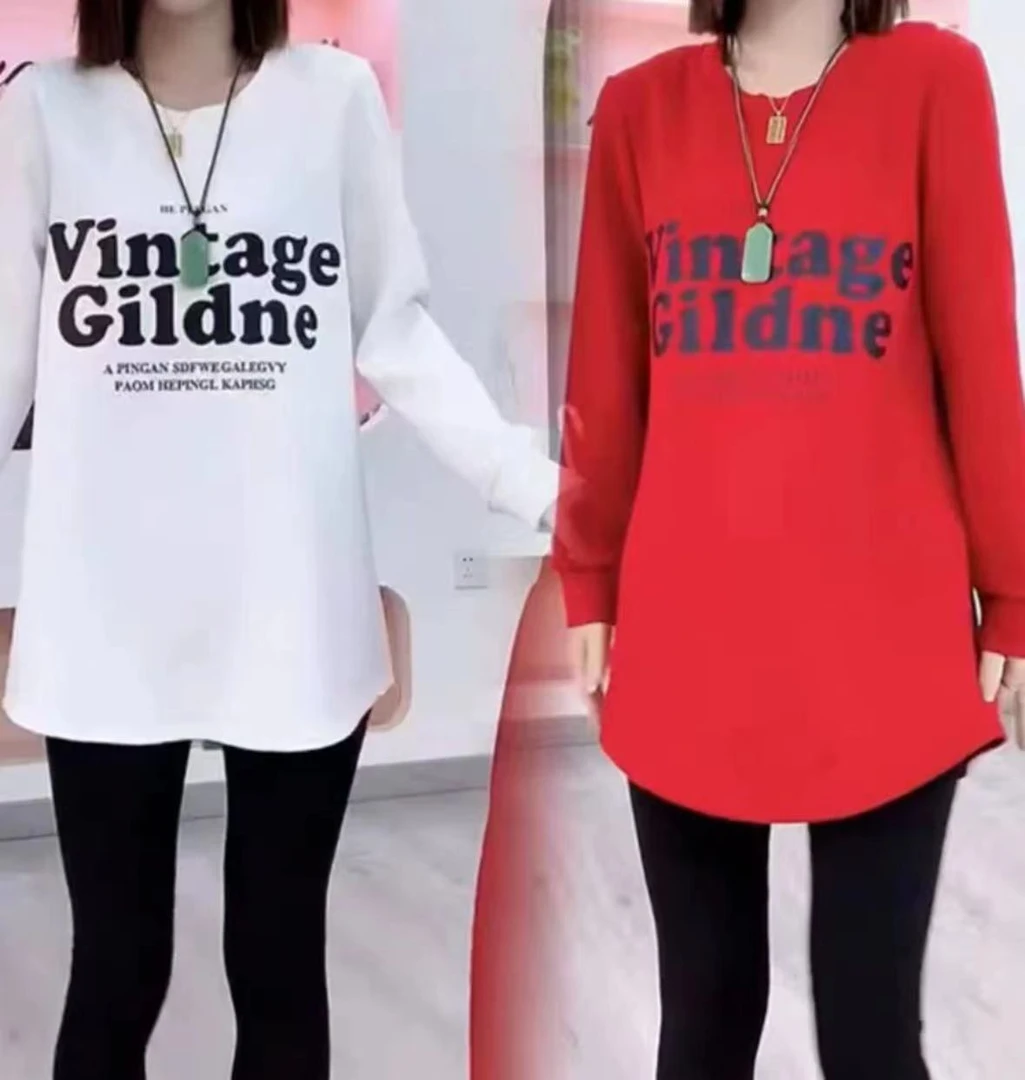 大码孕妇新款韩版宽松套头中长款洋气显瘦百搭时尚打底外穿1180