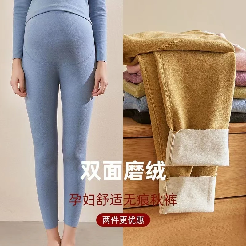 孕妇秋裤内穿女德绒保暖裤衬裤线秋冬季加绒大码200斤棉毛裤