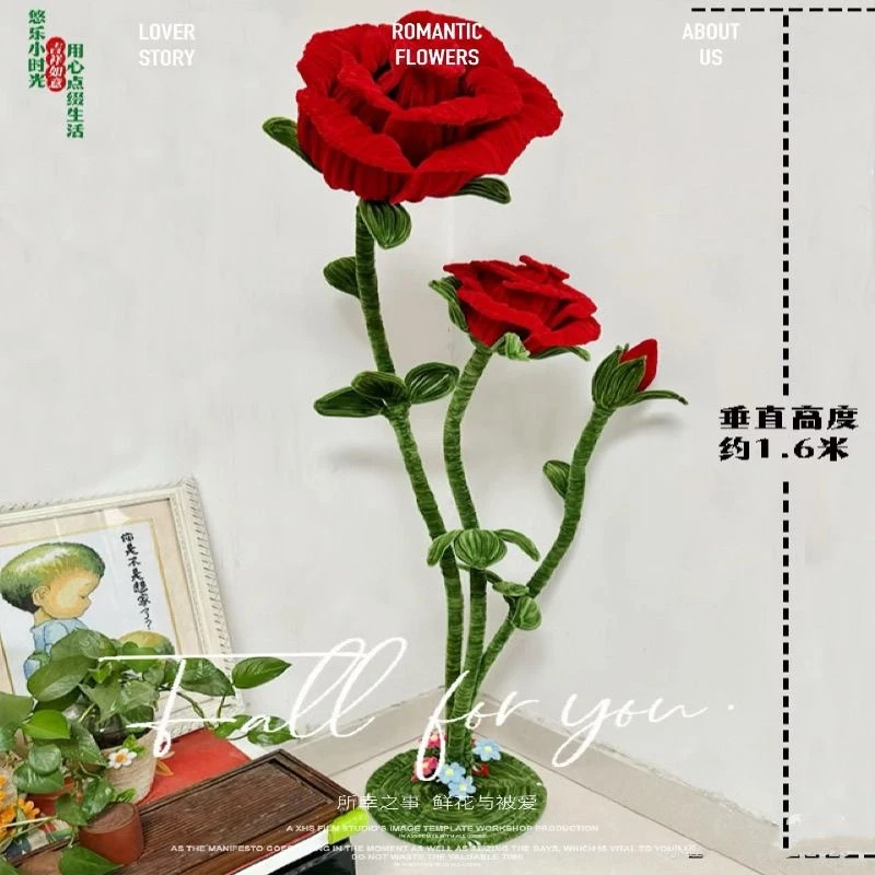 巨型玫瑰落地扭扭棒diy材料包手工礼物送闺蜜客厅卧室摆件氛围感