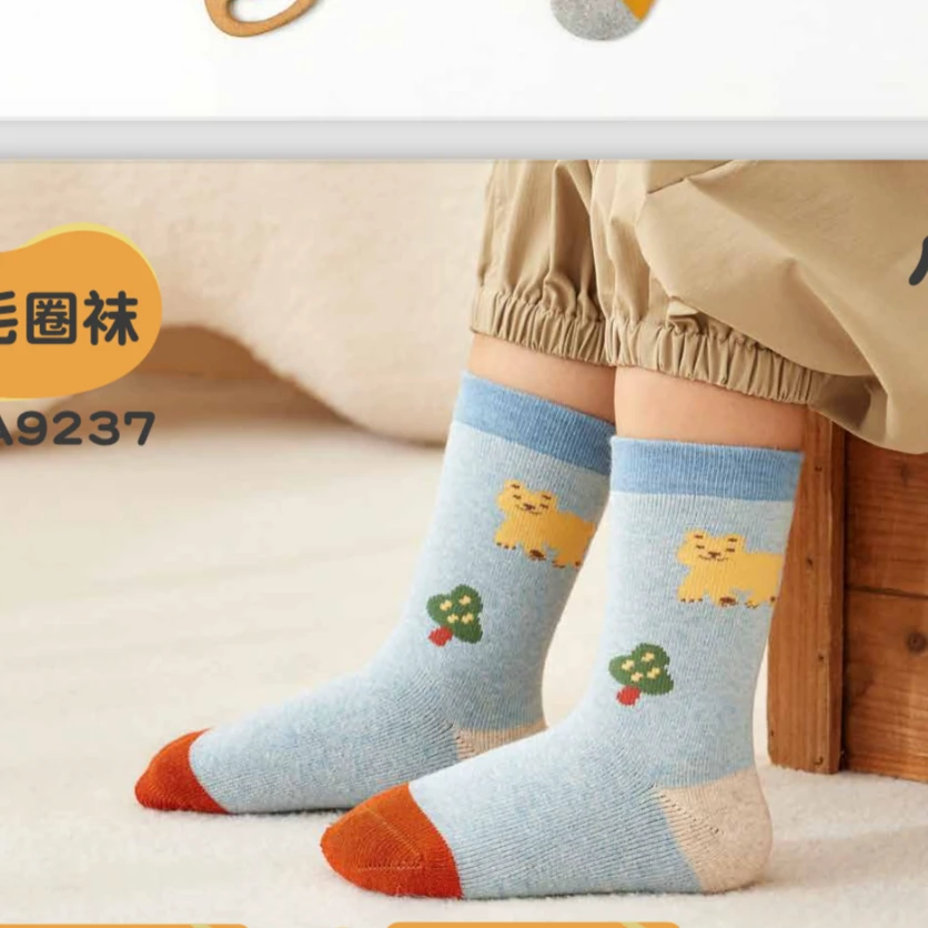 1狐狸【尼duo熊】【毛圈袜】中筒袜儿童袜保暖吸汗卡通宝宝加厚