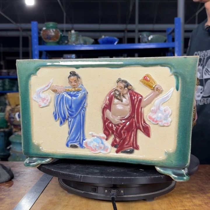 红陶20CM（含）-50CM（不含）