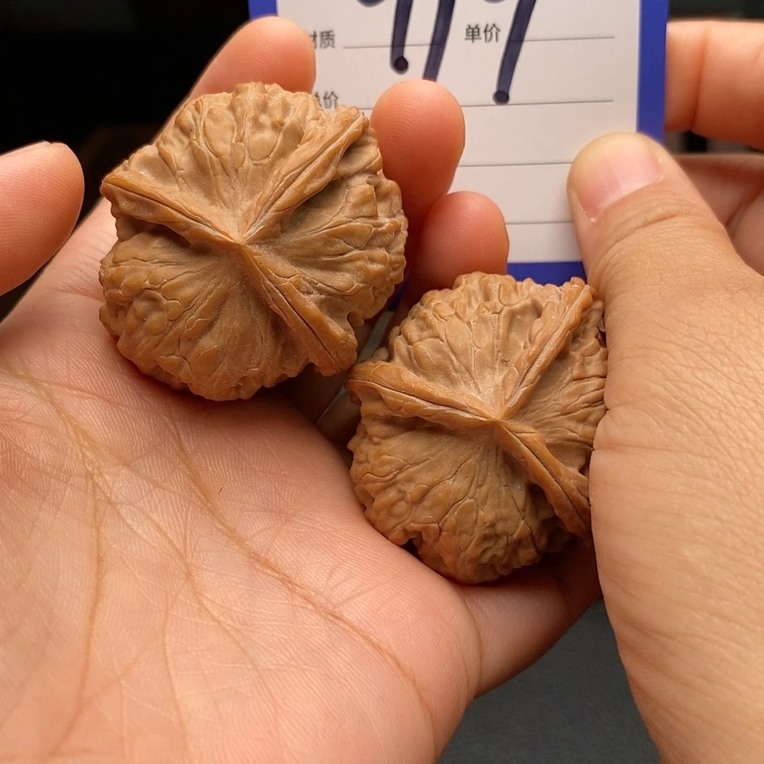 文玩核桃吊坠水**影血麒麟三棱919