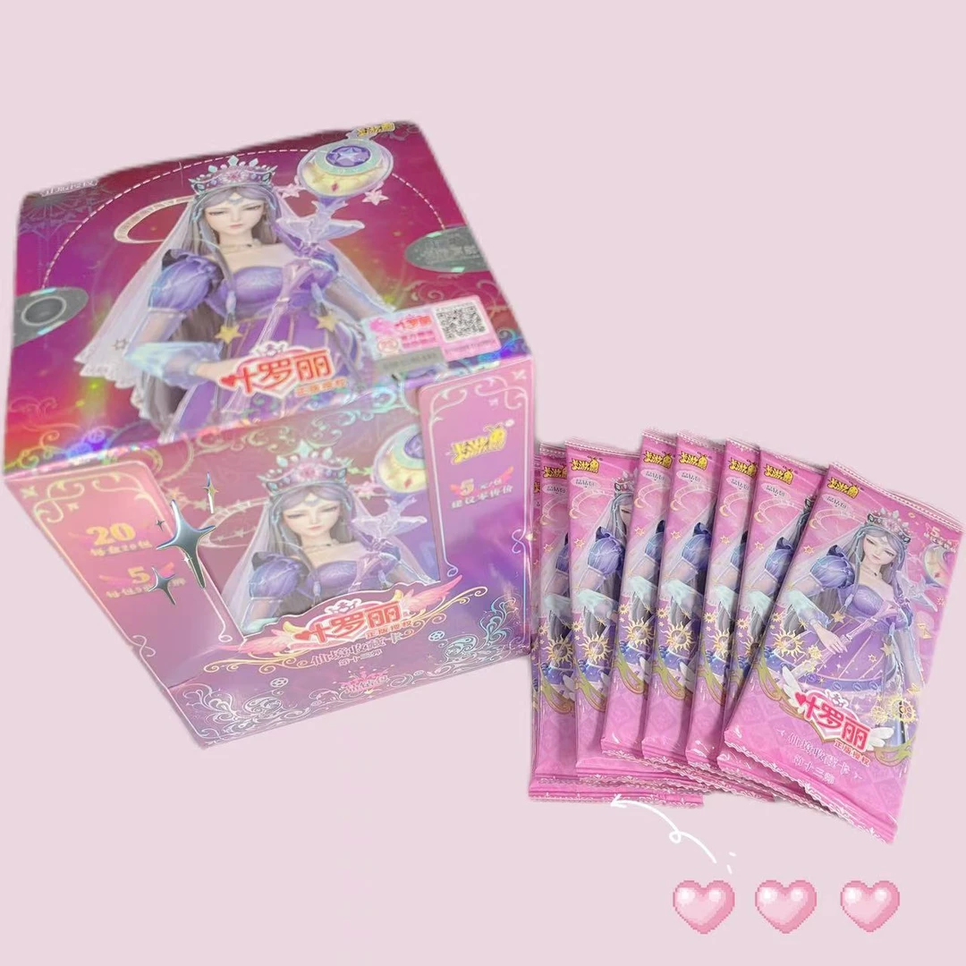 【拆盒】【卡位大作战】叶罗丽晶钻13弹卡牌【国潮玩具】【拆开不退换】