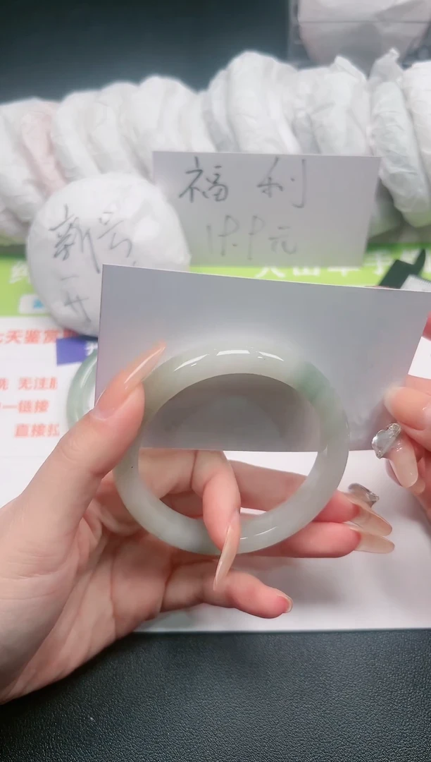 【闪购商品】石英质玉手镯未镶嵌33-59