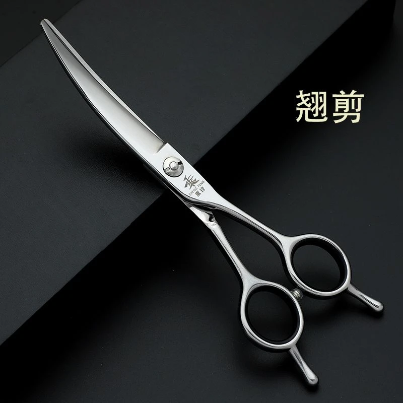 乘锋打薄美发剪刀翘剪理发师专用弯刀弯剪发型师专业剪刀正品品牌