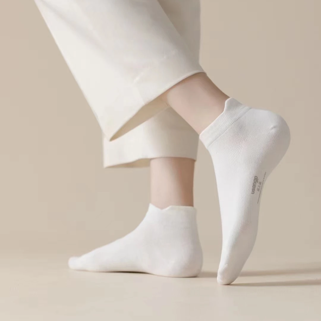 薇薇优品棉男士商务短袜抗起球浅口吸汗防臭透气薄款低帮中筒男袜