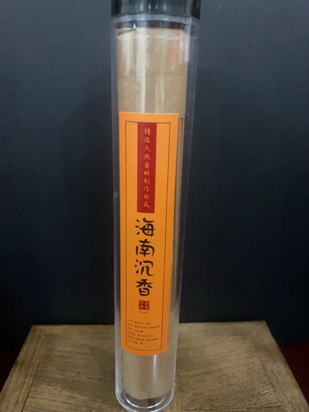海南黎母山沉香100克➕三宝香插