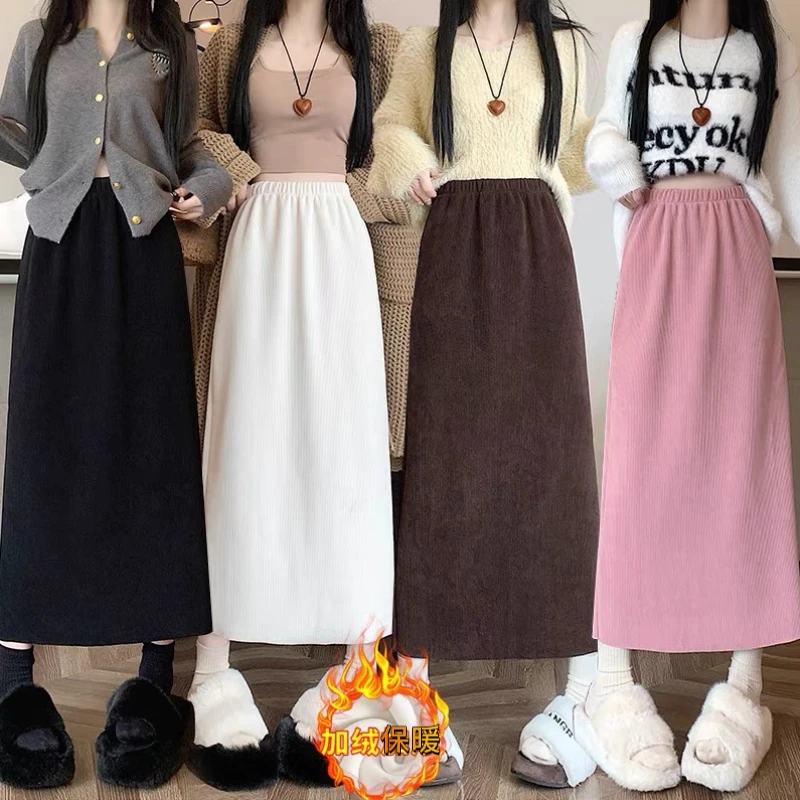 秋冬季高腰中长款显瘦半身裙大码百搭开叉加绒保暖过膝半身毛呢裙