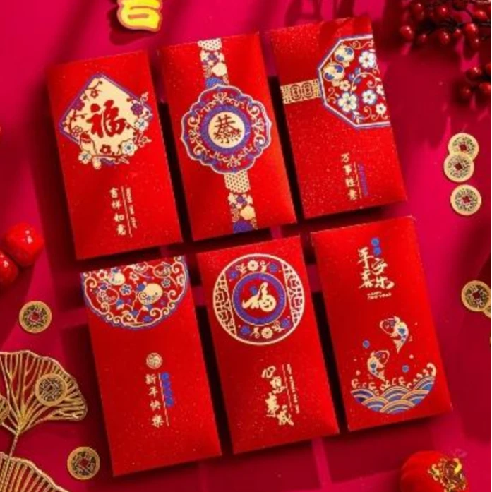 【红包福利】利是封单枚红包