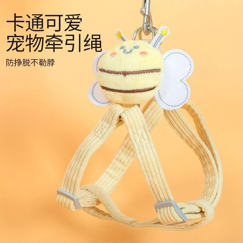 喵经理小蜜蜂猫咪狗狗牵引绳胸背带工字形幼猫小型犬外出遛猫狗绳
