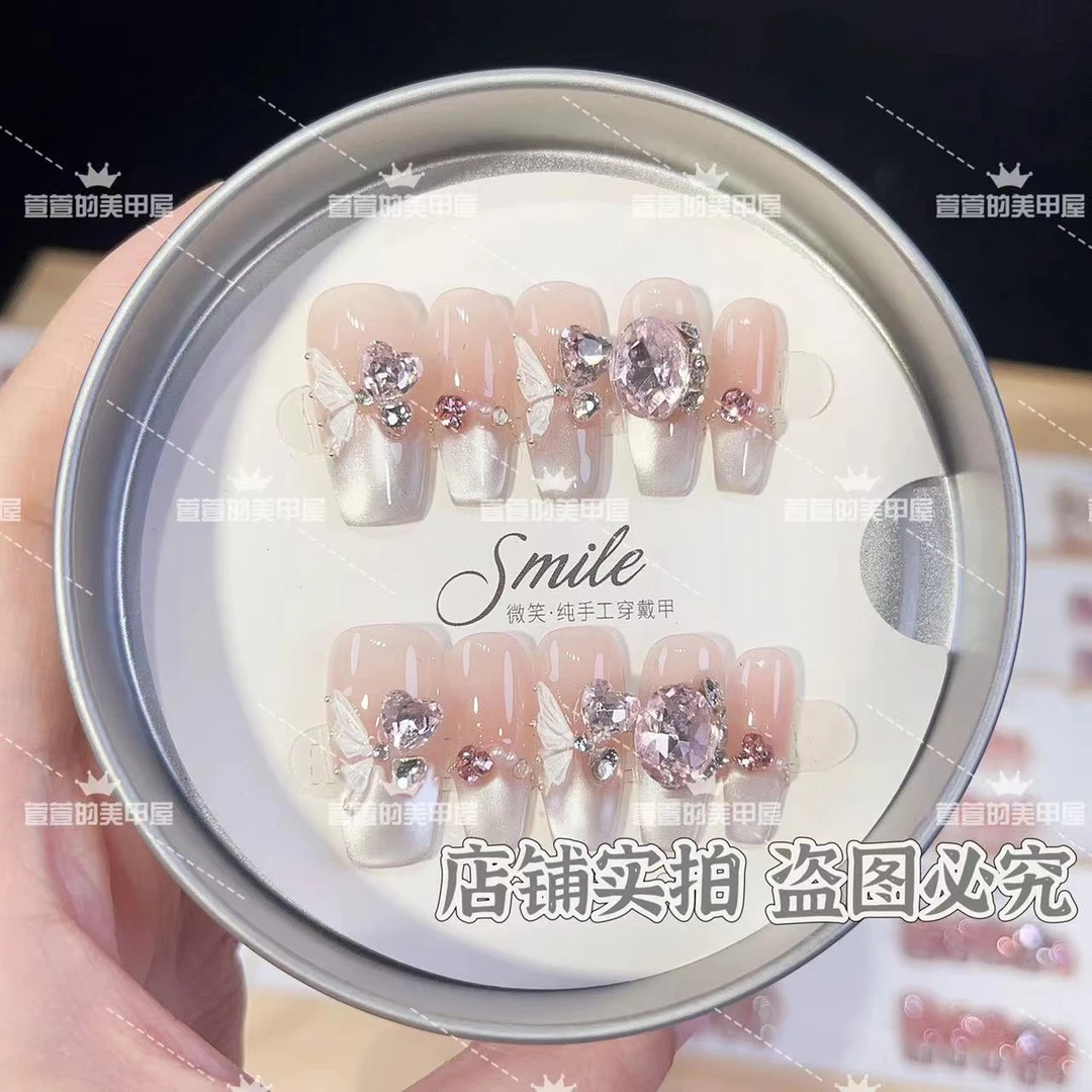 纯手工光疗美甲果冻贴片甜蜜心愿假指甲成品穿戴甲美白简约