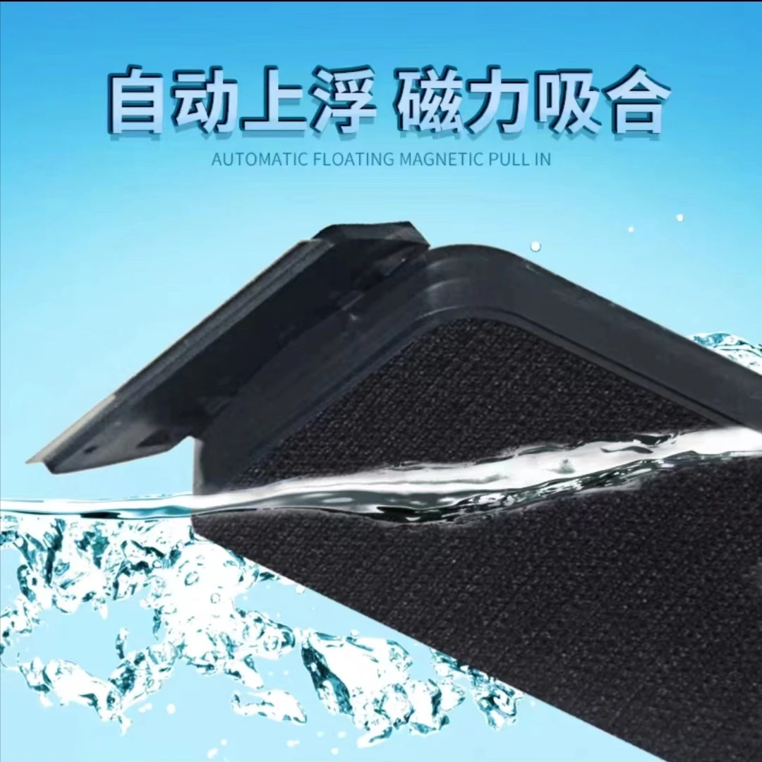 睿美心造玻璃擦鱼缸清洁磁力刷清洗刮藻工具鱼缸刷藻类方便自动