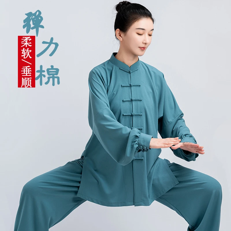 小和山太极服女2024新款高端太极拳练功服男春秋弹力棉服装八段锦