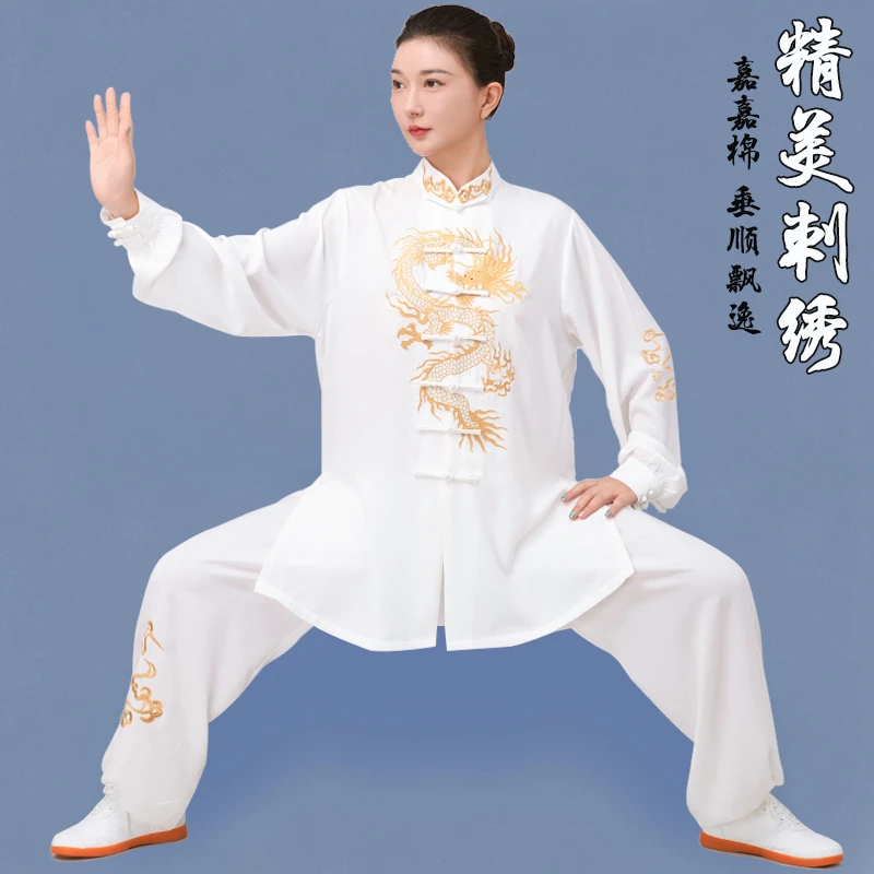 小和山太极服女2025新款春秋季绣花高档表演出中长款太极拳服装男