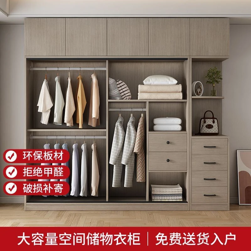 全实木衣柜家用卧室深免安装小户型出租房用简易组装柜子现货速发