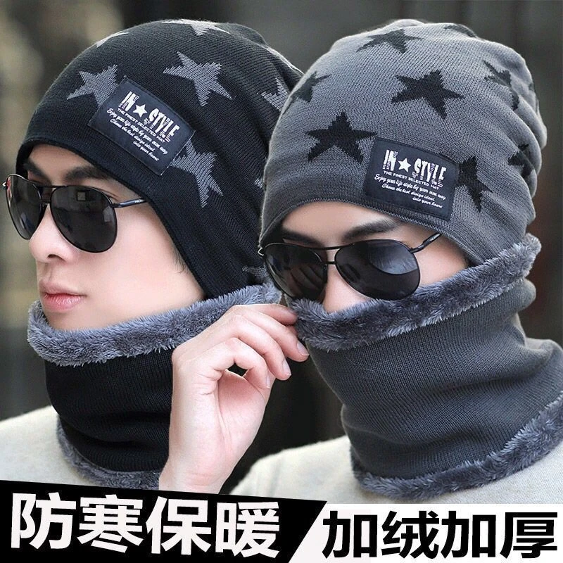 男护耳防风护脸骑行装备护颈围脖防寒保暖面罩全脸柔软加厚展示