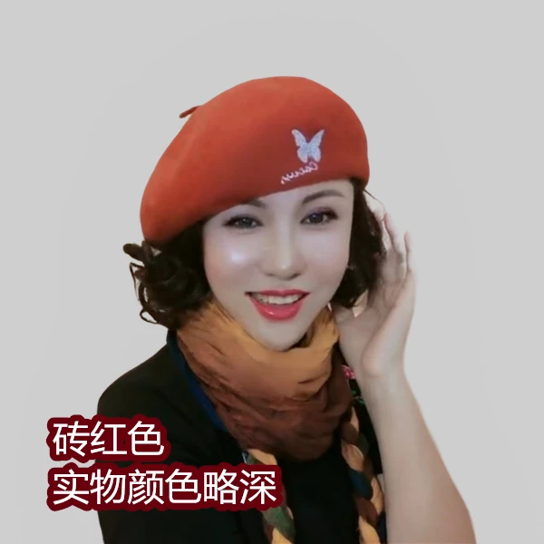 假发一体贝雷帽毛呢刺绣蝴蝶短发中长发洋气减龄时尚妈妈款帽子