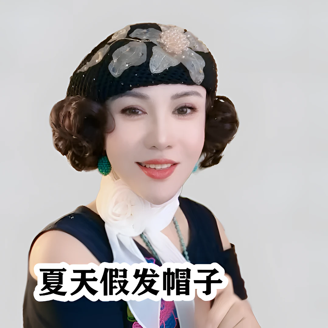 假发一体贝雷帽女金缕贴花帽子洋气时尚镂空透气短假发气质百搭女